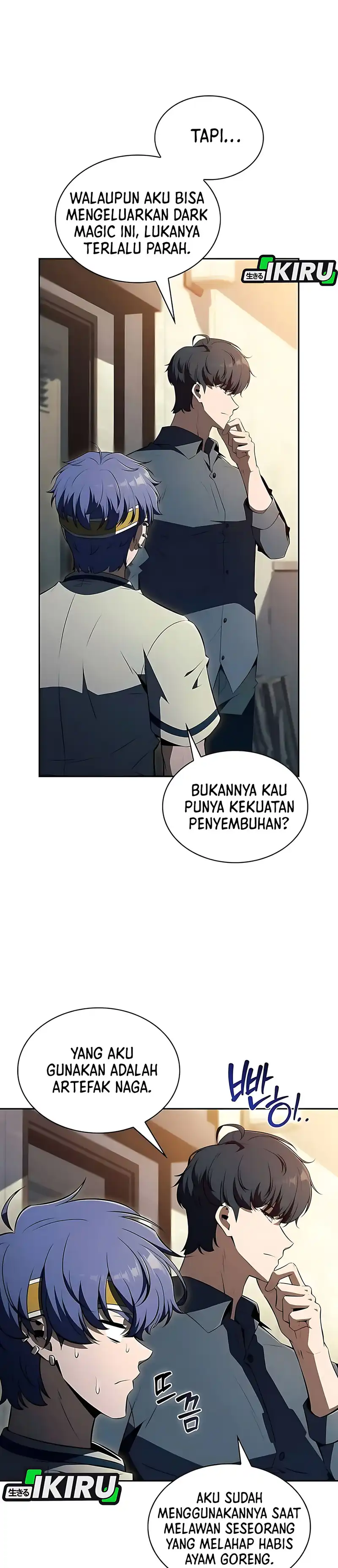 Baca The Demon Slayer's Restaurant - Chapter 49 halaman 36