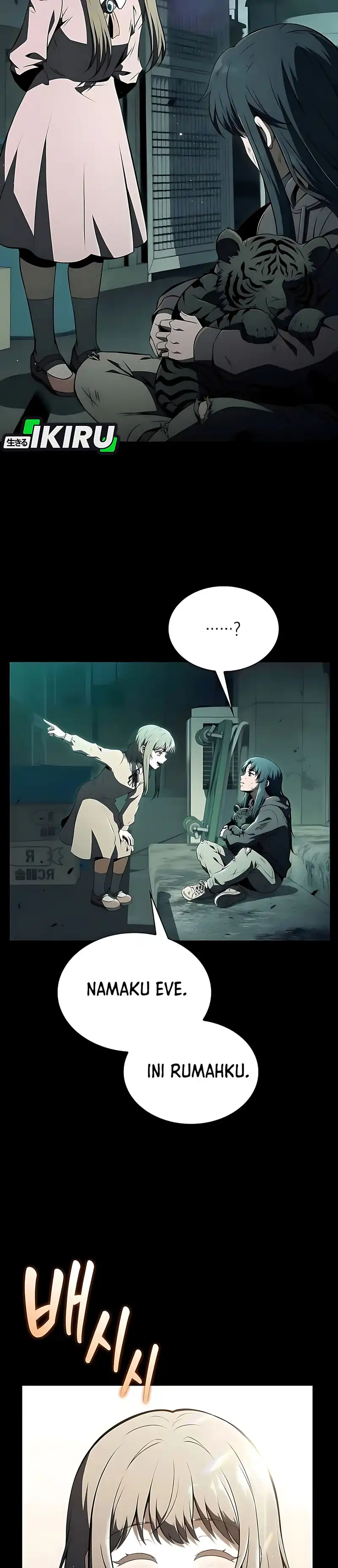 Baca The Demon Slayer's Restaurant - Chapter 49 halaman 4