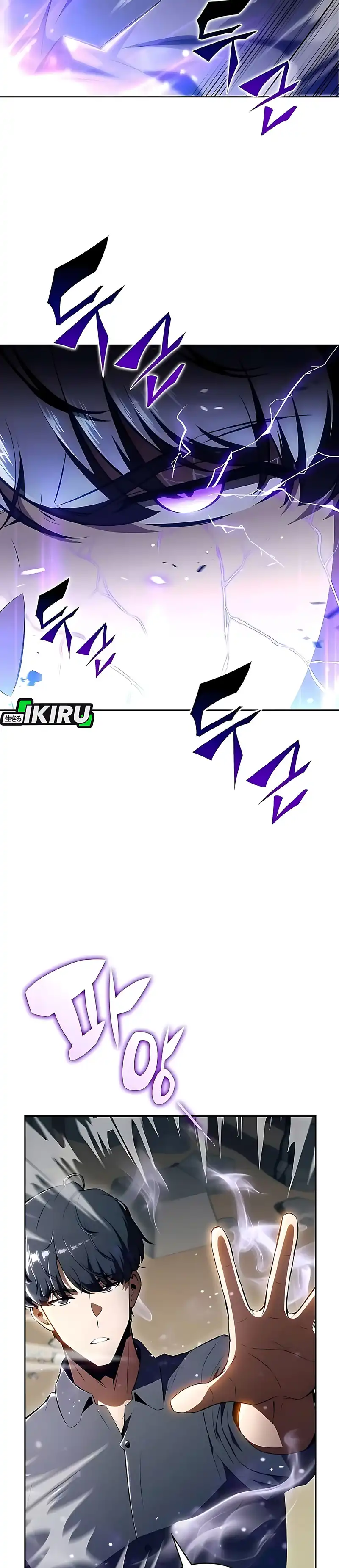 Baca The Demon Slayer's Restaurant - Chapter 49 halaman 44