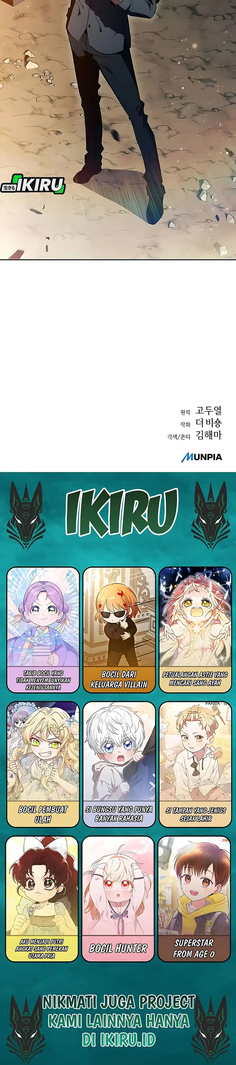 Baca The Demon Slayer's Restaurant - Chapter 49 halaman 46