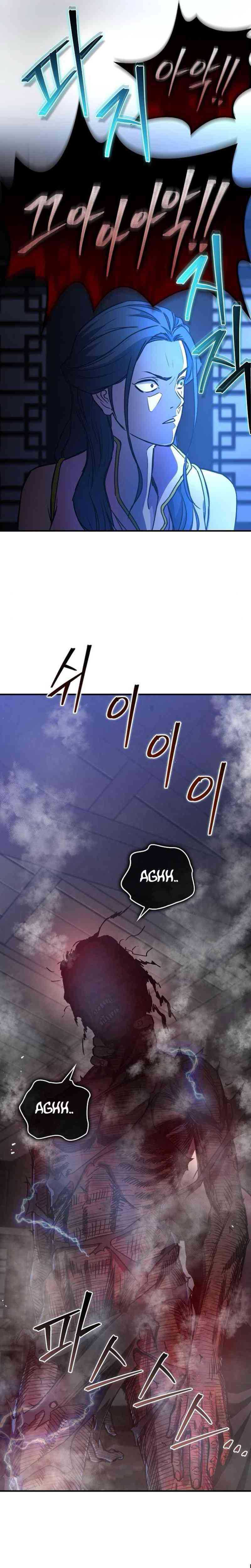 The Demonic Cult Instructor Returns (Demon Instructor’s Return) Chapter 19 page 44