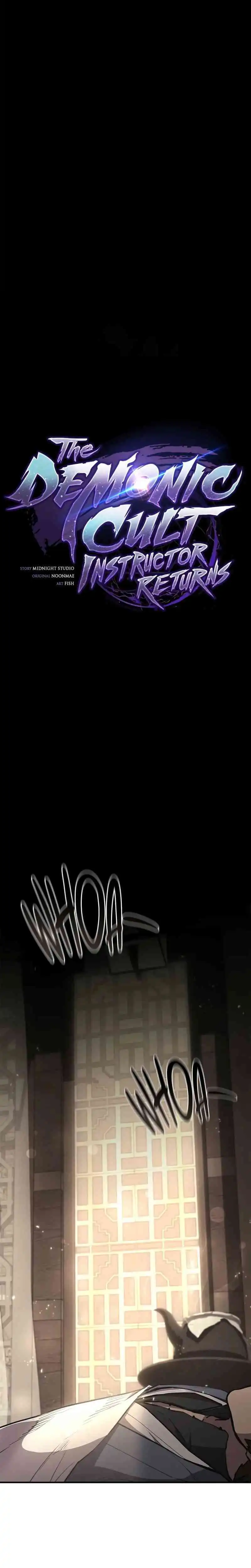 Baca The Demonic Cult Instructor Returns (Demon Instructor's Return) - Chapter 35 halaman 13