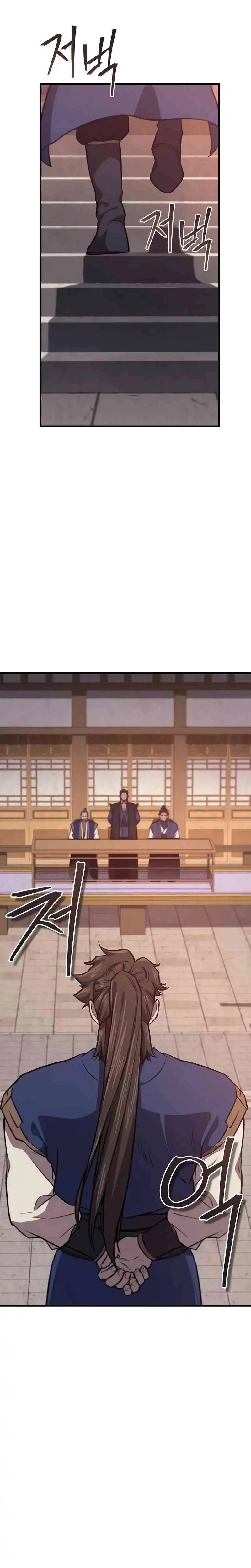 Baca The Demonic Cult Instructor Returns (Demon Instructor's Return) - Chapter 37 halaman 17