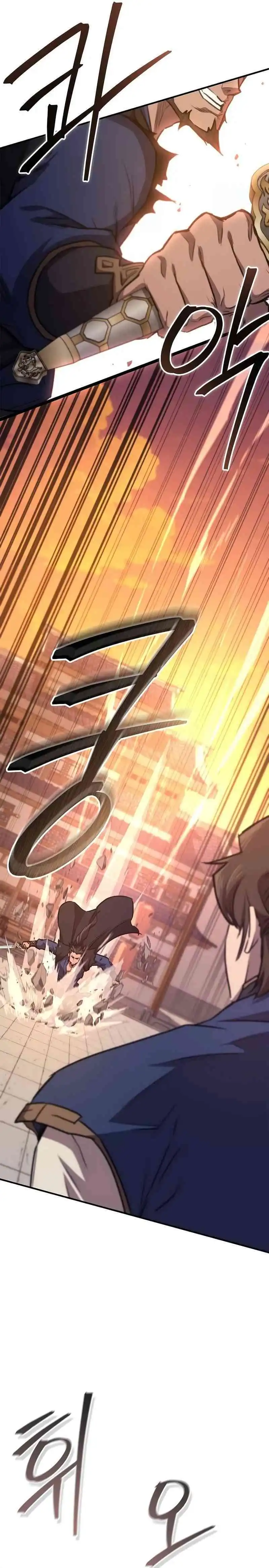 Baca The Demonic Cult Instructor Returns (Demon Instructor's Return) - Chapter 37 halaman 24