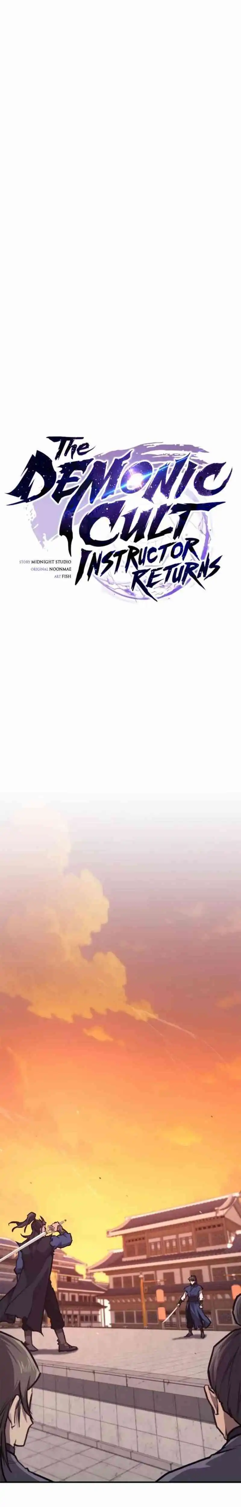 Baca The Demonic Cult Instructor Returns (Demon Instructor's Return) - Chapter 38 halaman 15