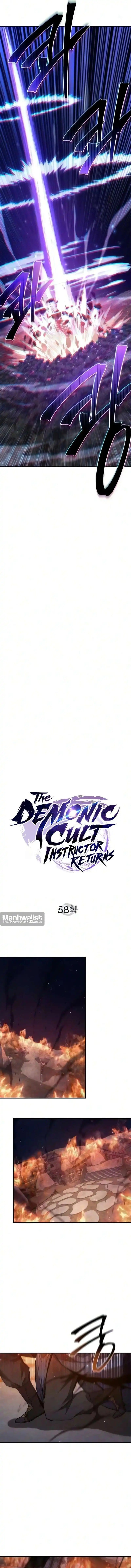 Baca The Demonic Cult Instructor Returns (Demon Instructor's Return) - Chapter 58 halaman 5