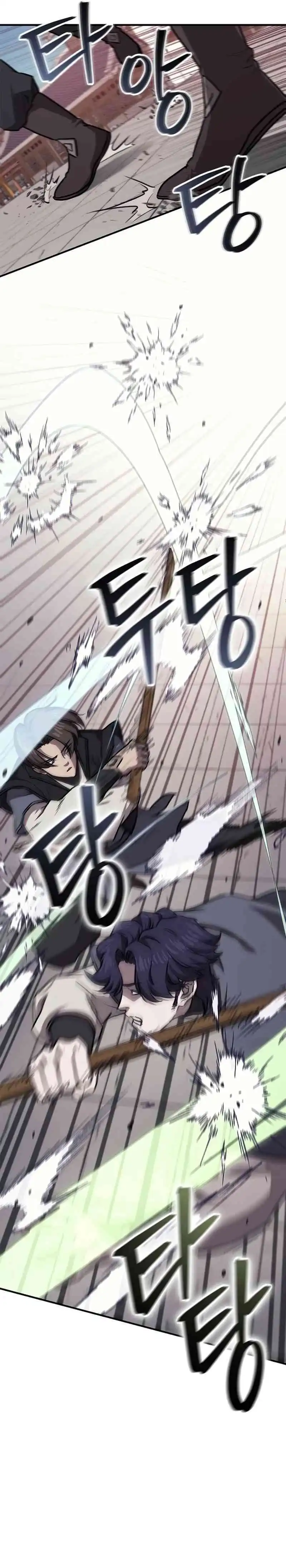 Baca The Demonic Cult Leader Is Too Reluctant - Chapter 36 halaman 18