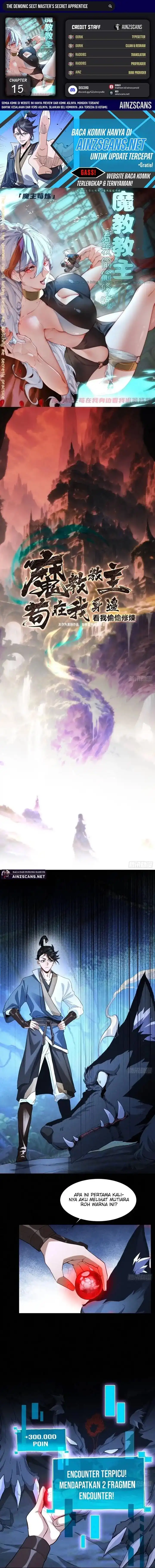 Baca The Demonic Sect Master’s Secret Apprentice - Chapter 15 halaman 1