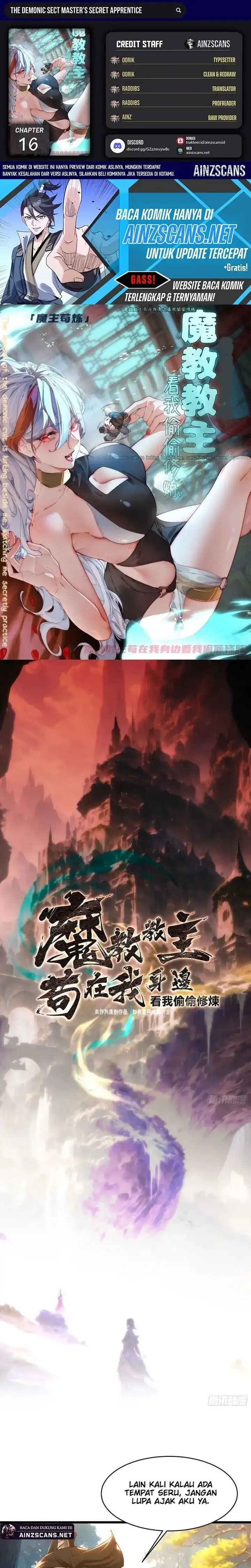Baca The Demonic Sect Master’s Secret Apprentice - Chapter 16 halaman 1