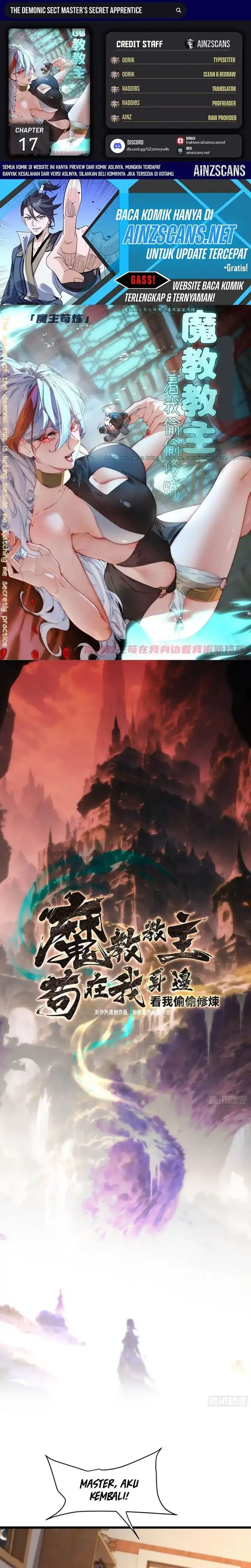 Baca The Demonic Sect Master’s Secret Apprentice - Chapter 17 halaman 1