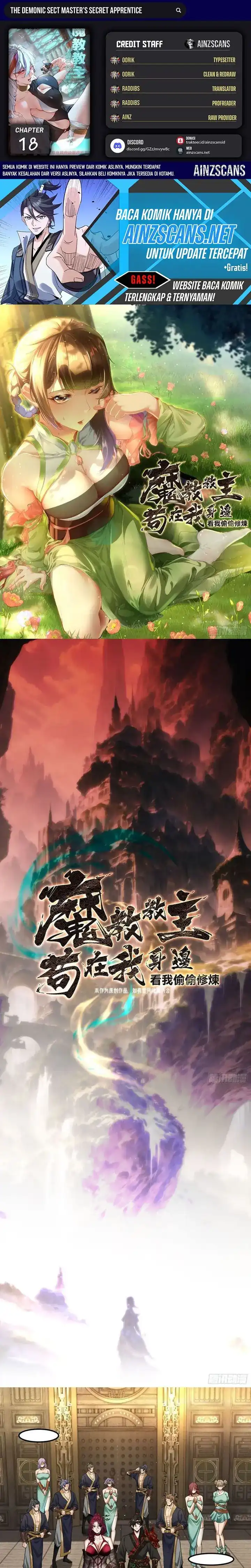 Baca The Demonic Sect Master's Secret Apprentice - Chapter 18 halaman 1