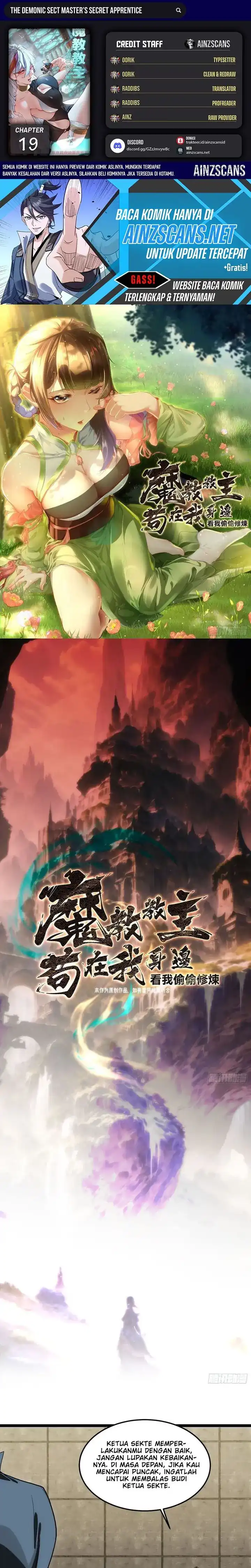 Baca The Demonic Sect Master's Secret Apprentice - Chapter 19 halaman 1