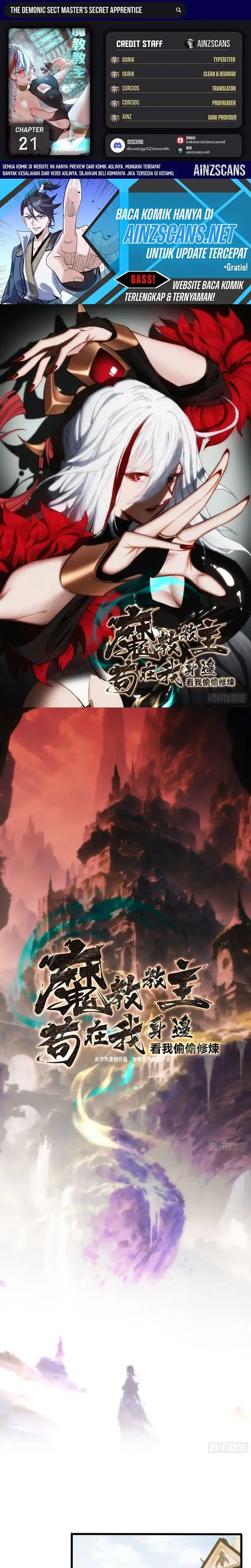 Baca The Demonic Sect Master's Secret Apprentice - Chapter 21 halaman 1