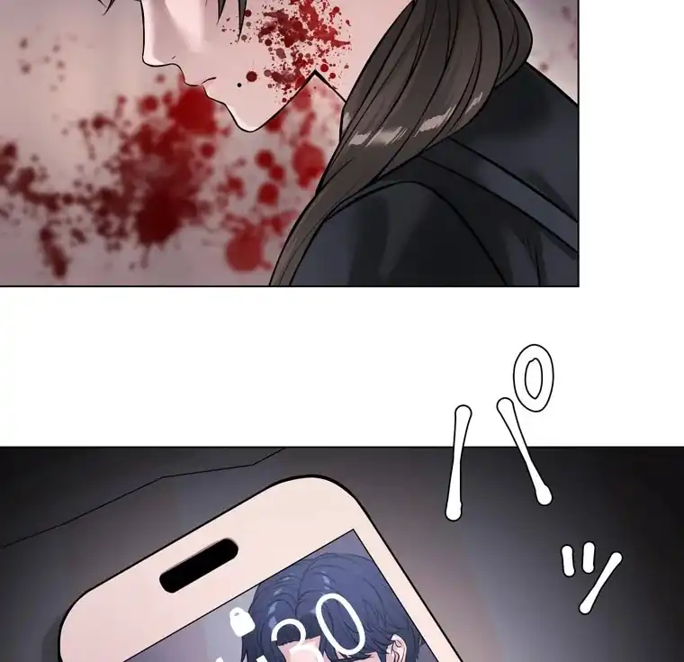 Baca The Devil in School - Chapter 09 halaman 12