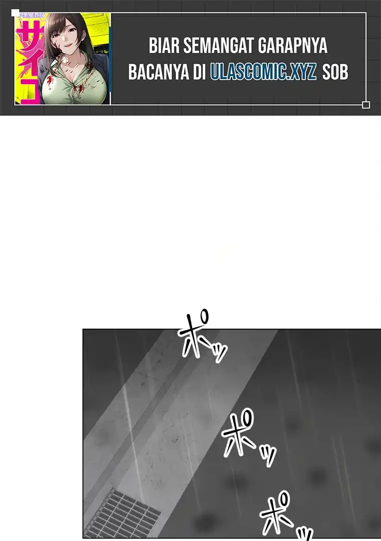 Baca The Devil in School - Chapter 09 halaman 2