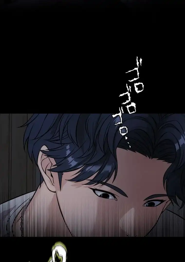 Baca The Devil in School - Chapter 09 halaman 31