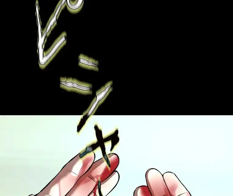 Baca The Devil in School - Chapter 09 halaman 32