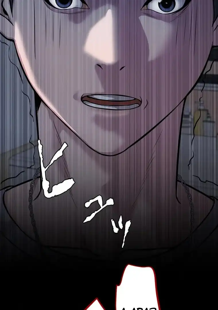 Baca The Devil in School - Chapter 09 halaman 36