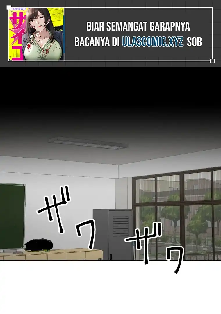 Baca The Devil in School - Chapter 10 halaman 2