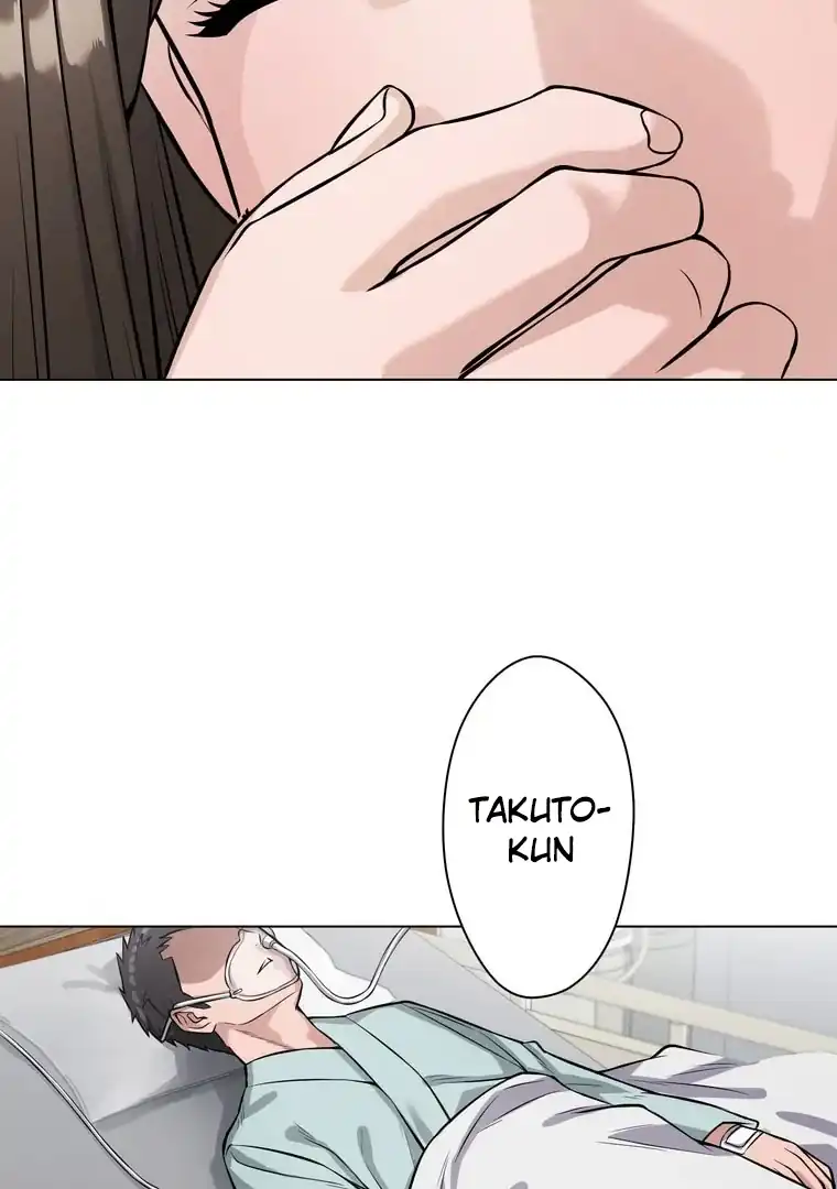 Baca The Devil in School - Chapter 10 halaman 57