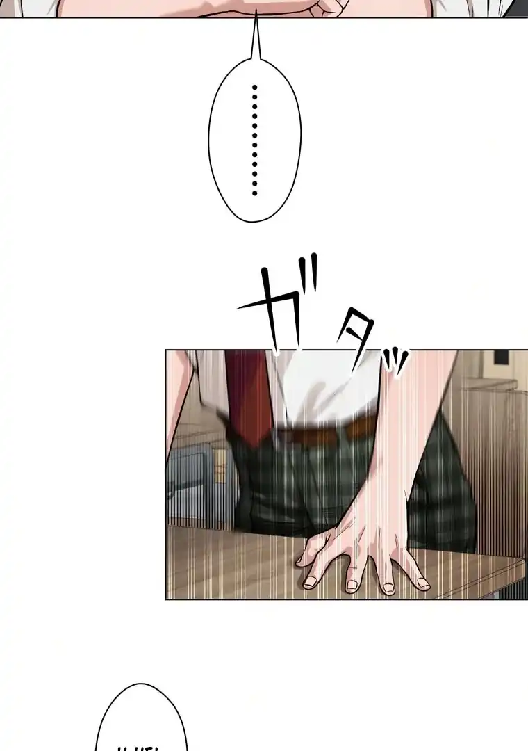 Baca The Devil in School - Chapter 10 halaman 6