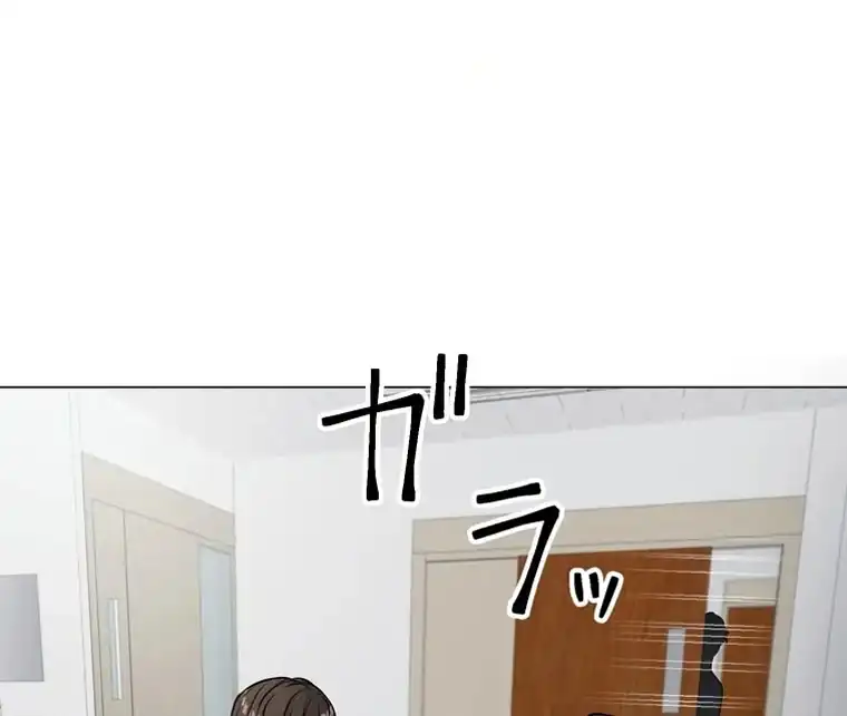 Baca The Devil in School - Chapter 10 halaman 99