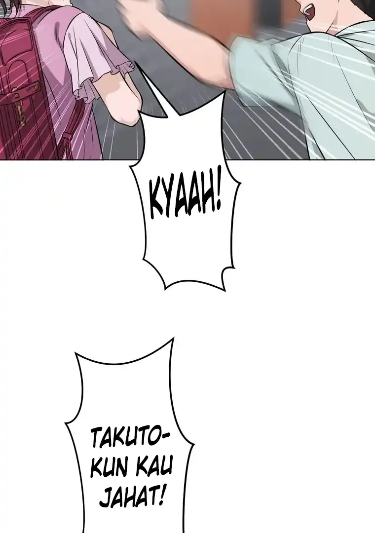 Baca The Devil in School - Chapter 11 halaman 28