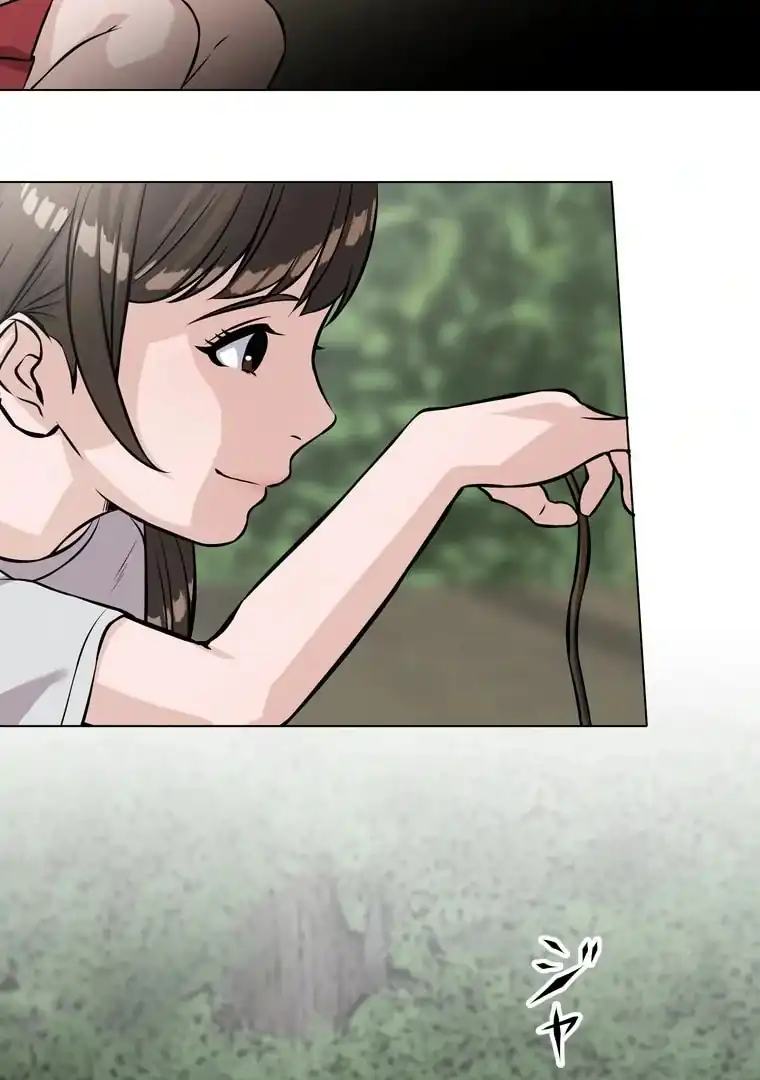 Baca The Devil in School - Chapter 11 halaman 88