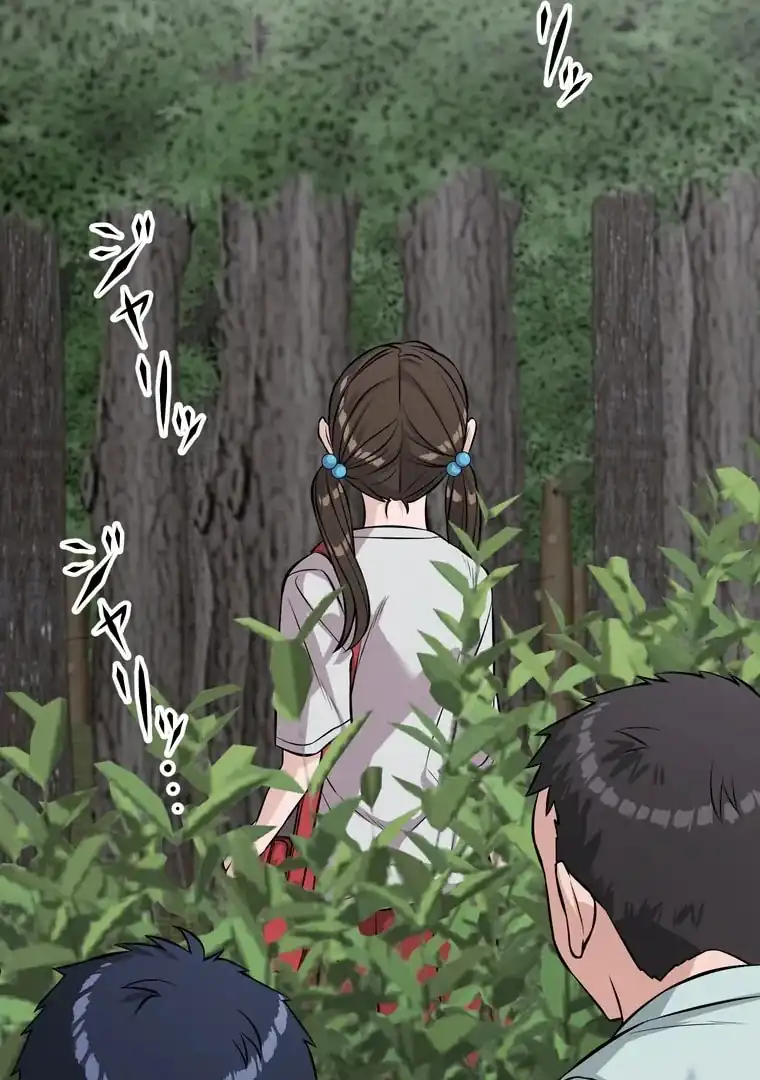 Baca The Devil in School - Chapter 11 halaman 89