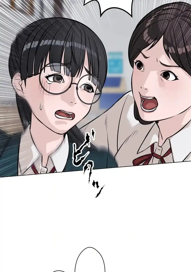 Baca The Devil in School - Chapter 12 halaman 39