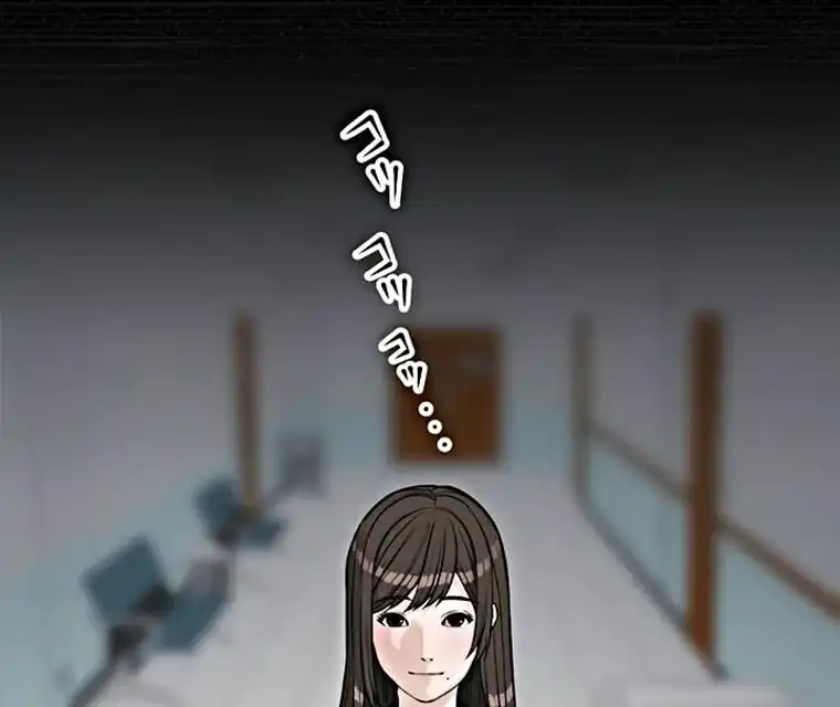 Baca The Devil in School - Chapter 12 halaman 64