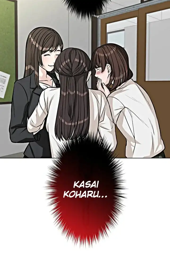 Baca The Devil in School - Chapter 13 halaman 15