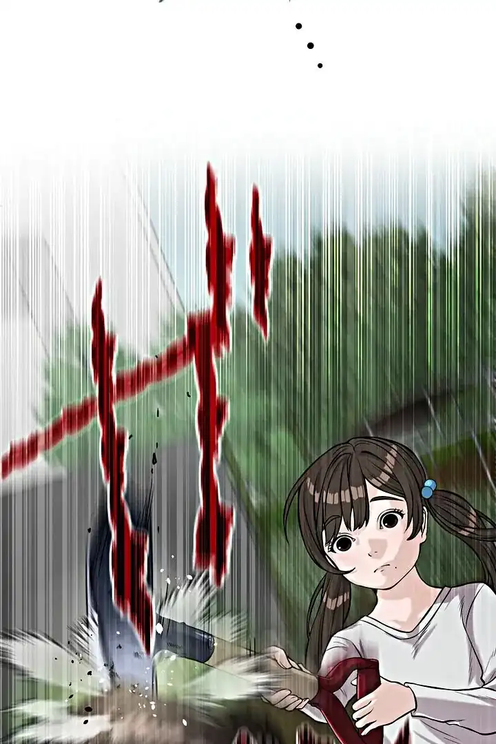 Baca The Devil in School - Chapter 13 halaman 40