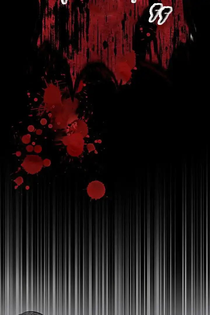 Baca The Devil in School - Chapter 13 halaman 42