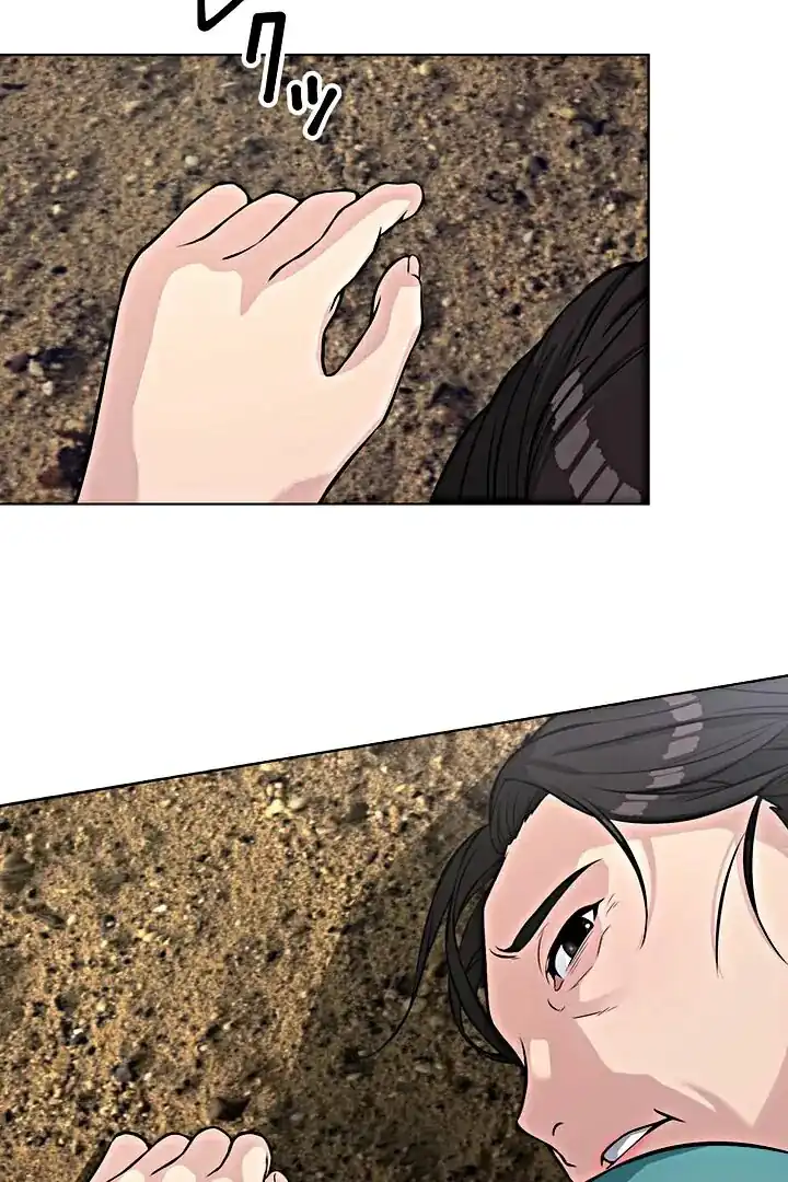 Baca The Devil in School - Chapter 13 halaman 47