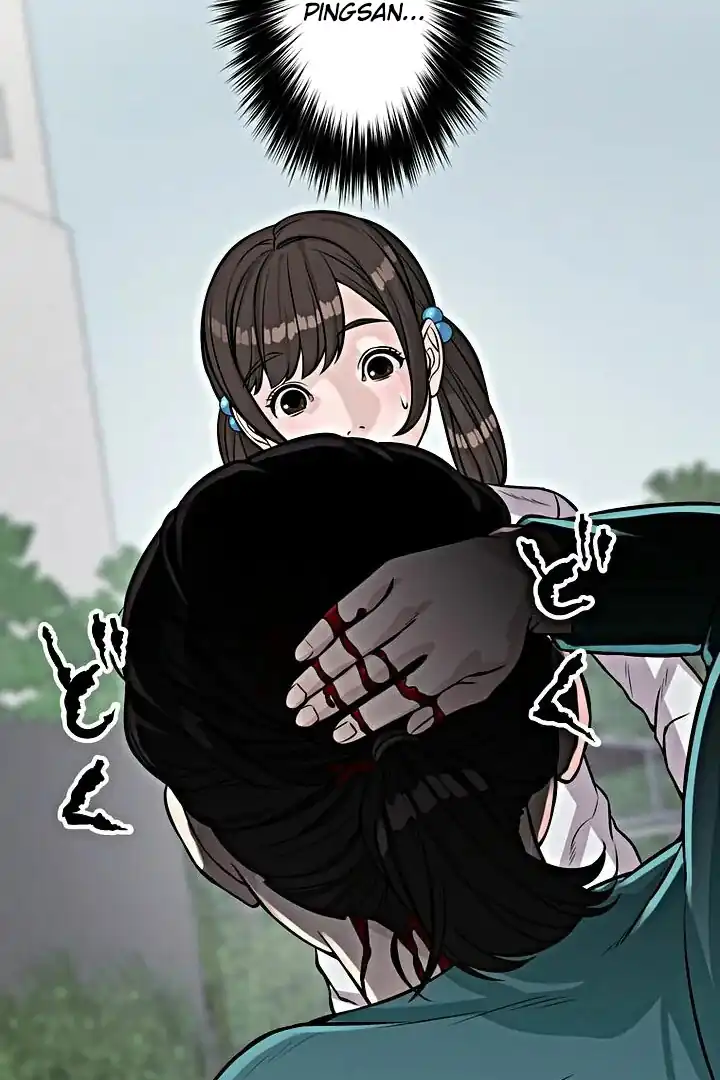 Baca The Devil in School - Chapter 13 halaman 52