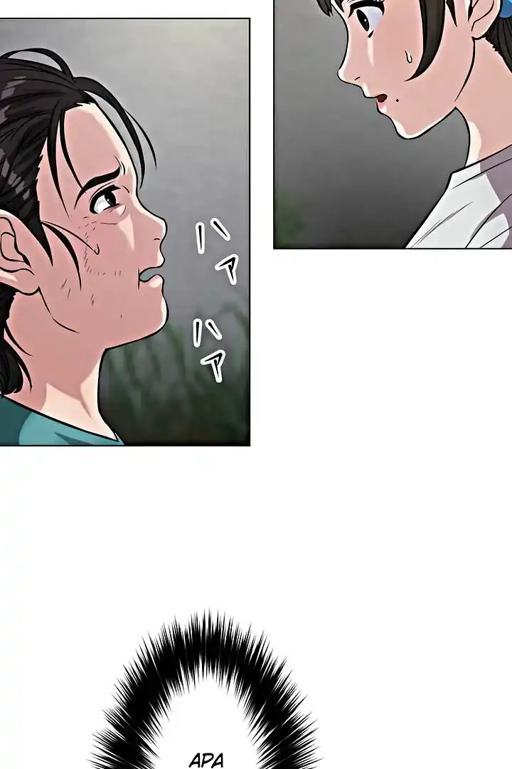 Baca The Devil in School - Chapter 13 halaman 54