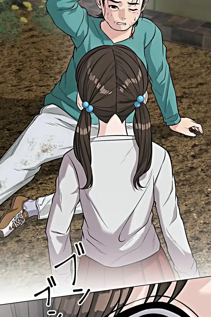 Baca The Devil in School - Chapter 13 halaman 57