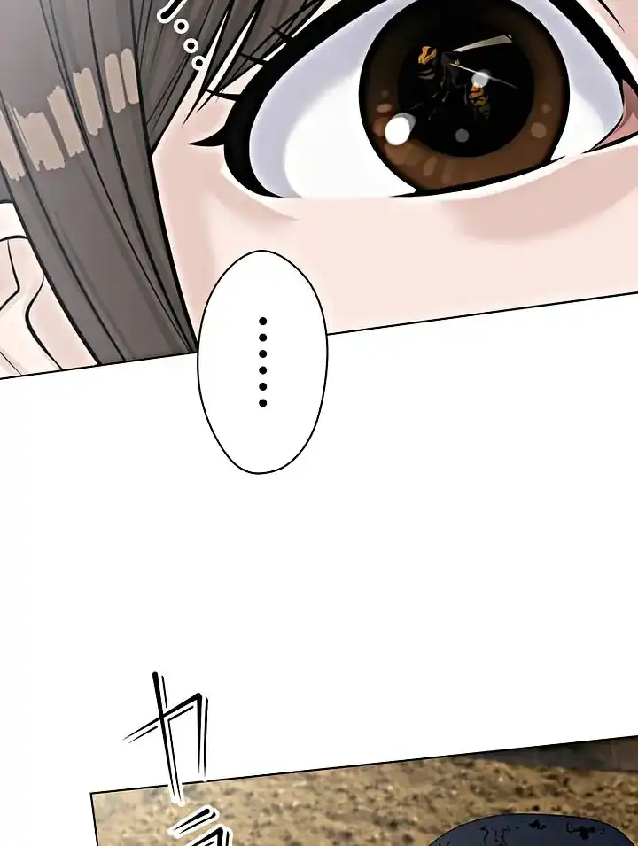 Baca The Devil in School - Chapter 13 halaman 58