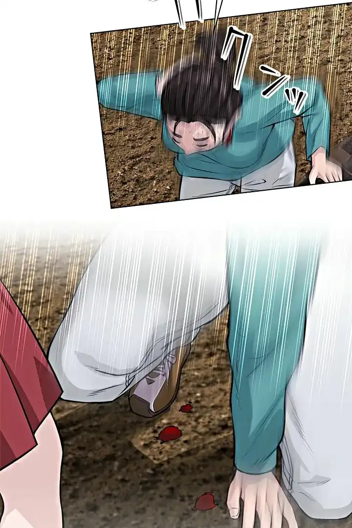 Baca The Devil in School - Chapter 13 halaman 80