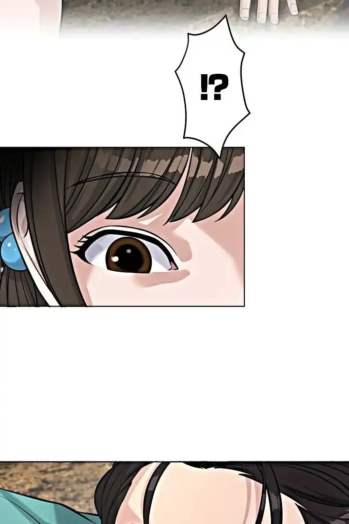 Baca The Devil in School - Chapter 13 halaman 81