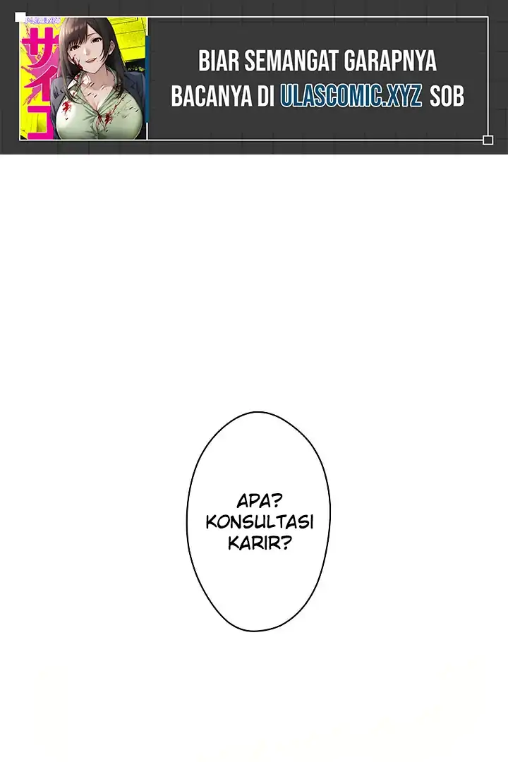 Baca The Devil in School - Chapter 14 halaman 2