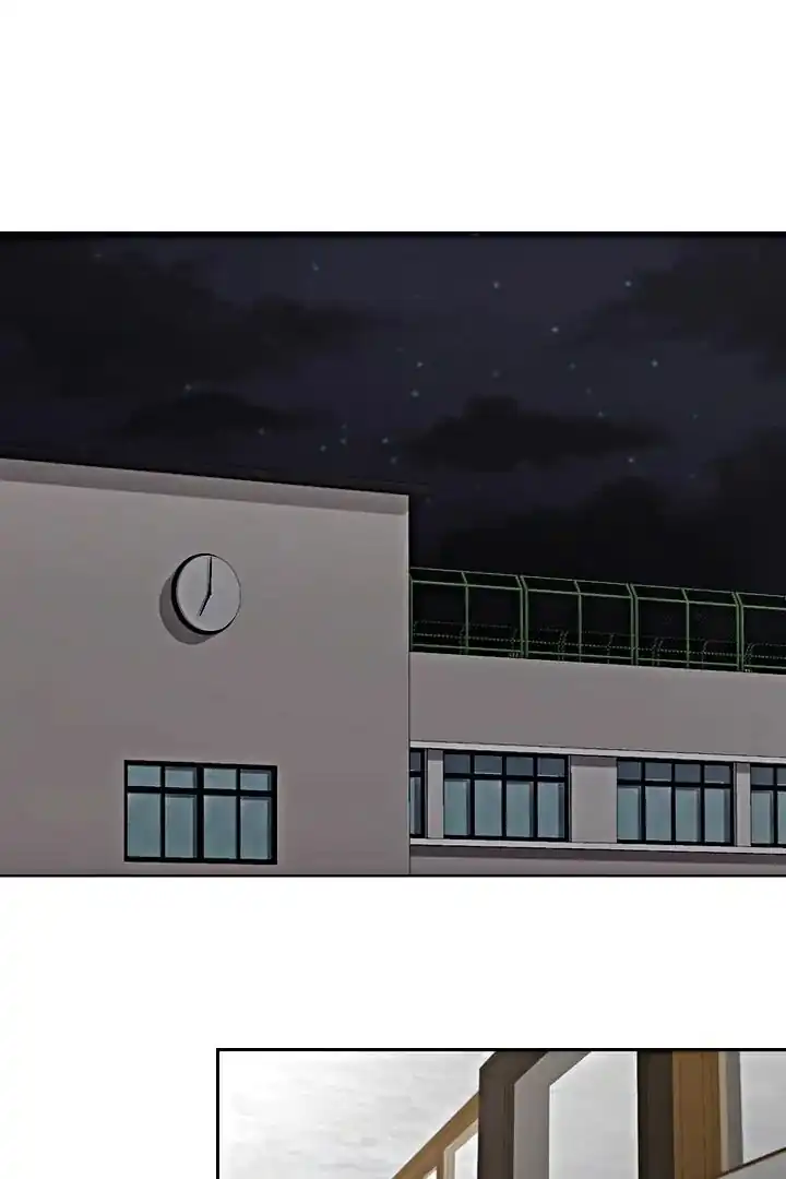 Baca The Devil in School - Chapter 14 halaman 34