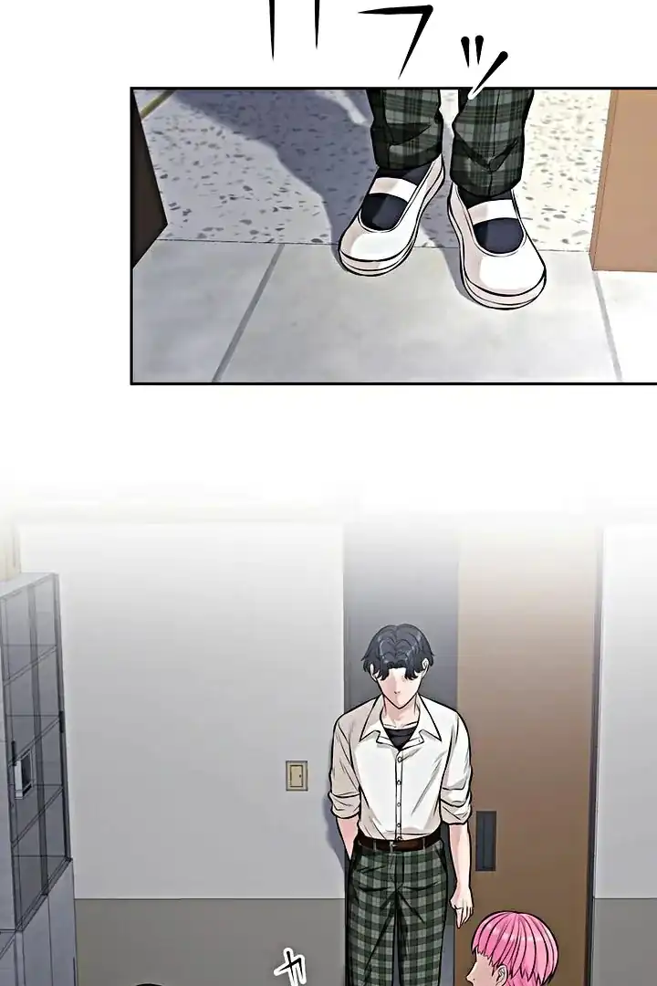 Baca The Devil in School - Chapter 14 halaman 41