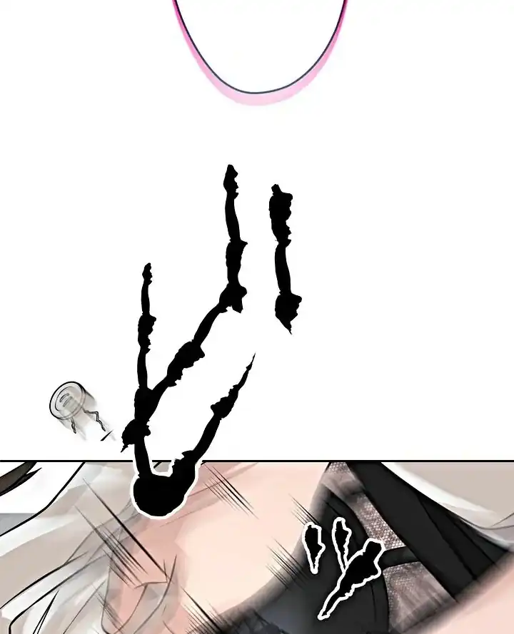 Baca The Devil in School - Chapter 14 halaman 59