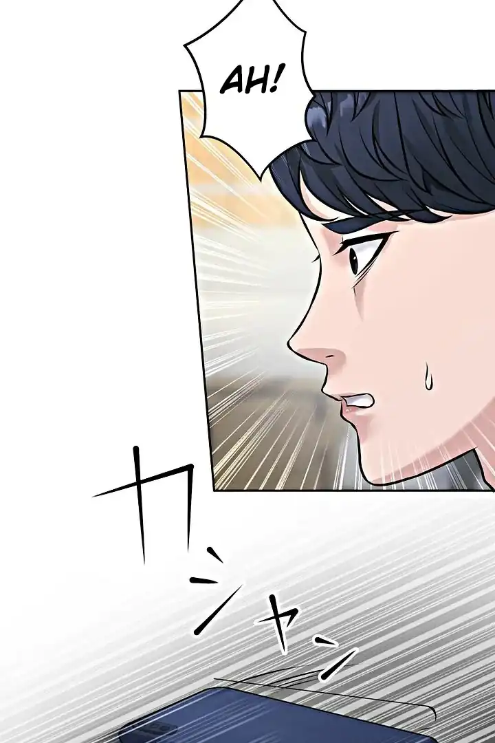 Baca The Devil in School - Chapter 14 halaman 76