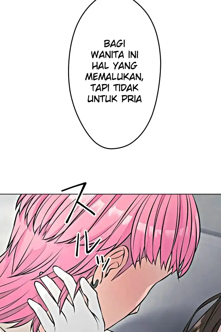 Baca The Devil in School - Chapter 14 halaman 82