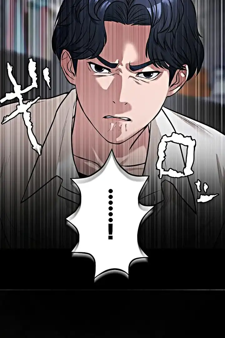 Baca The Devil in School - Chapter 14 halaman 87