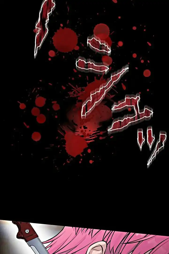 Baca The Devil in School - Chapter 14 halaman 94