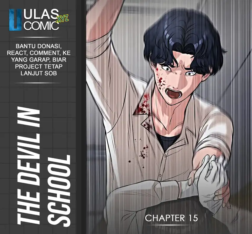 Baca The Devil in School - Chapter 15 halaman 1